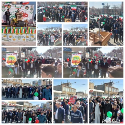 حضور دانشجو معلمان کارکنان و اساتید دانشگاه فرهنگیان استان اصفهان درجشن پیروزی انقلاب اسلامی 8