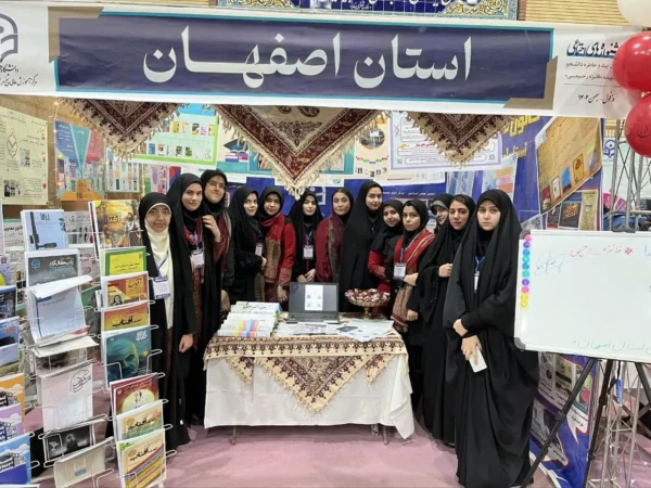 افتخار آفرینی دانشجومعلمان اصفهان در جشنواره های اجتماعی 9