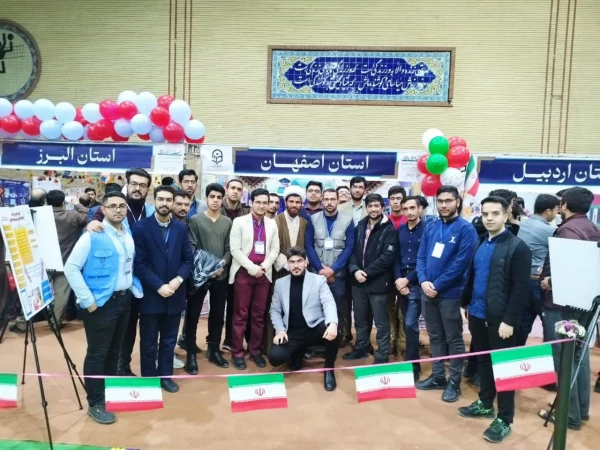 افتخار آفرینی دانشجومعلمان اصفهان در جشنواره های اجتماعی 10