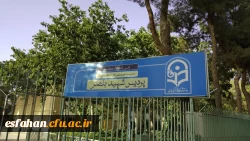 معرفی مدیریت،پردیس ها و مراکز دانشگاه فرهنگیان استان اصفهان از زبان مسئولین دانشگاه  6