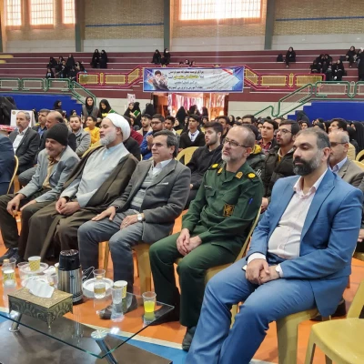 یادواره شهدای دانشجو معلم دانشگاه فرهنگیان استان اصفهان 3