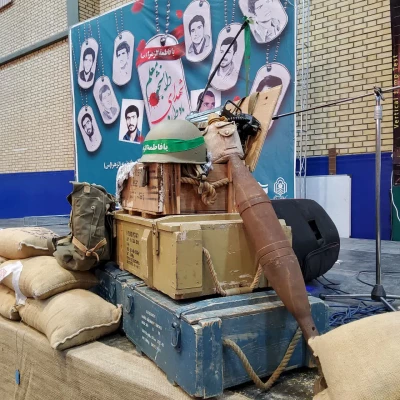 یادواره شهدای دانشجو معلم دانشگاه فرهنگیان استان اصفهان 6