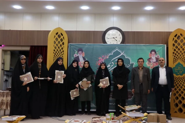 همایش قرآنی به سبکی نوین 2