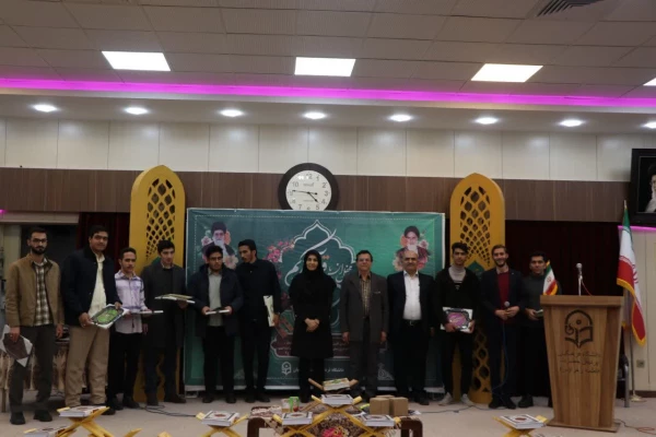 همایش قرآنی به سبکی نوین 6