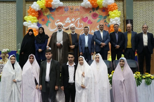 جشن ازدواج دانشجویی 3