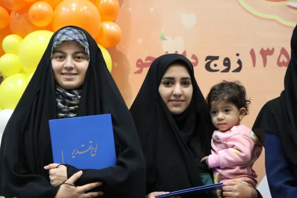 جشن ازدواج دانشجویی 5