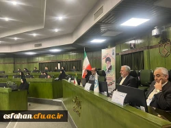 مراسم افتتاحیه هفدهمین کنفرانس ملی و یازدهمین کنفرانس بین المللی بین المللی یادگیری و یاددهی الکترونیکی 2