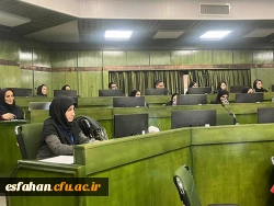 مراسم افتتاحیه هفدهمین کنفرانس ملی و یازدهمین کنفرانس بین المللی بین المللی یادگیری و یاددهی الکترونیکی 3