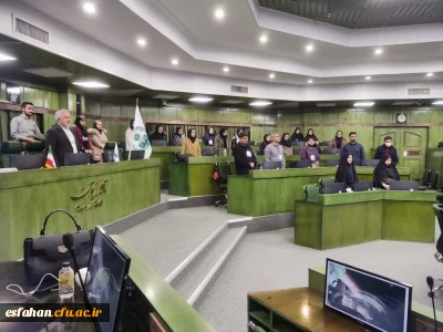 مراسم افتتاحیه هفدهمین کنفرانس ملی و یازدهمین کنفرانس بین المللی بین المللی یادگیری و یاددهی الکترونیکی