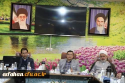 جلسه شورای مدیریت استان 2