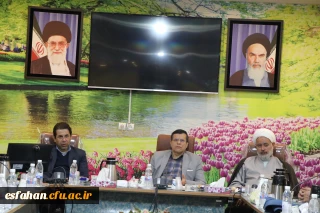 در سالن جلسات پردیس شهید با هنر برگزار گردید

جلسه شورای مدیریت استان