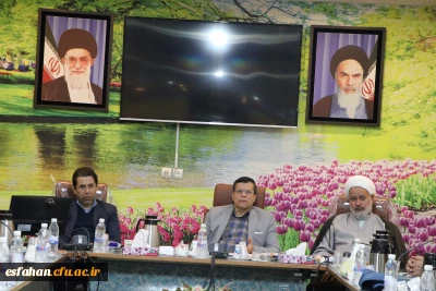 در سالن جلسات پردیس شهید با هنر برگزار گردید

جلسه شورای مدیریت استان