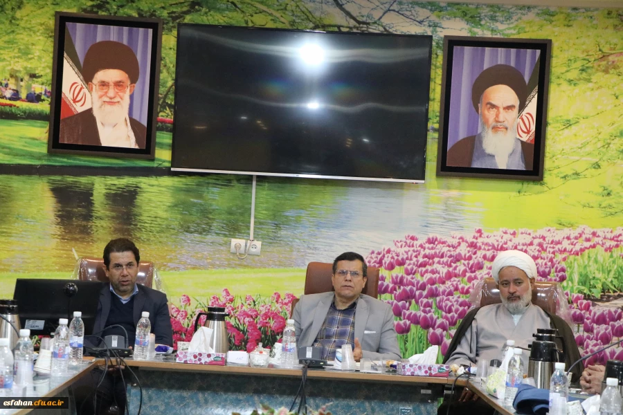 جلسه شورای مدیریت استان 2