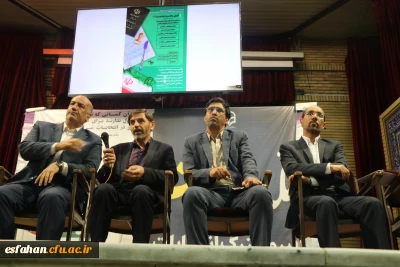 در مسجد خاتم الانبیاء پردیس شهید باهنر برگزار شد 

نشست و مناظره انتخاباتی