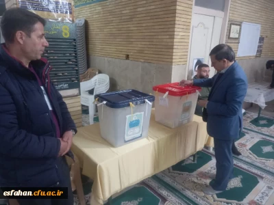 در مسجد پردیس شهید باهنر برگزار گردید؛

حضور پرشور مردم، مسئولین دانشگاه و دانشجویان در انتخابات مجلس شورای اسلامی و خبرگان 