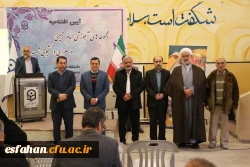 آیین افتتاحیه مجموعه های آموزشی امام خمینی (ره) و سرای دانشجویی شهید حججی
 2