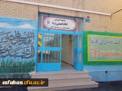 آیین افتتاحیه مجموعه های آموزشی امام خمینی (ره) و سرای دانشجویی شهید حججی
 3