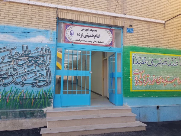 آیین افتتاحیه مجموعه های آموزشی امام خمینی (ره) و سرای دانشجویی شهید حججی
 3