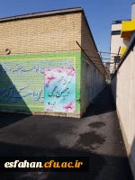 آیین افتتاحیه مجموعه های آموزشی امام خمینی (ره) و سرای دانشجویی شهید حججی
 4