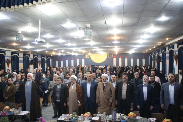 پنجمین اجلاس استانی نماز اصفهان 2