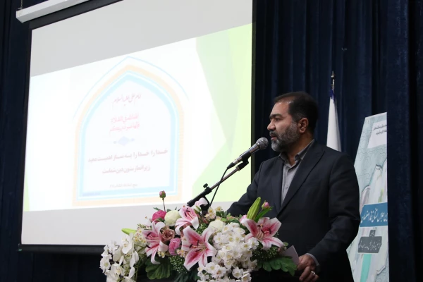 پنجمین اجلاس استانی نماز اصفهان 7