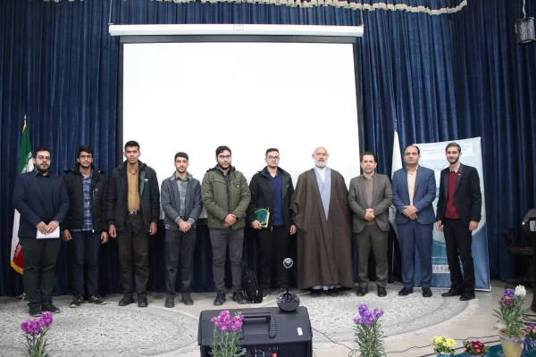 پنجمین اجلاس استانی نماز اصفهان 9