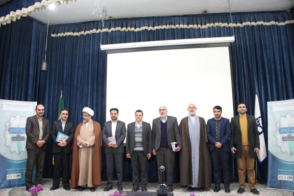 پنجمین اجلاس استانی نماز اصفهان 10