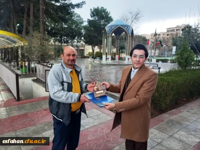 در پردیس شهید باهنر دانشگاه فرهنگیان استان اصفهان انجام شد:

تقدیر از باغبان پردیس باهنر و نامگذاری نهال های کاشته شده به نام شهدا به مناسبت روز درختکاری و هفته محیط زیست