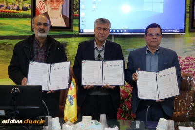 دانشگاه فرهنگیان استان اصفهان برگزار کرد:

امضای تفاهم نامه دانشگاه فرهنگیان استان اصفهان با شرکت گاز استان با همکاری بسیج اساتید و بسیج دانشجویی دانشگاه فرهنگیان