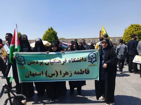 حضور پرشور دانشجو معلمان و مسئولین دانشگاه فرهنگیان استان در راهپیمایی روز قدس  3