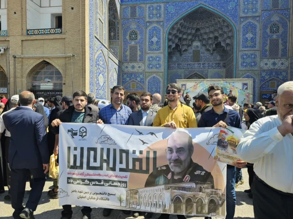 حضور پرشور دانشجو معلمان و مسئولین دانشگاه فرهنگیان استان در راهپیمایی روز قدس  7