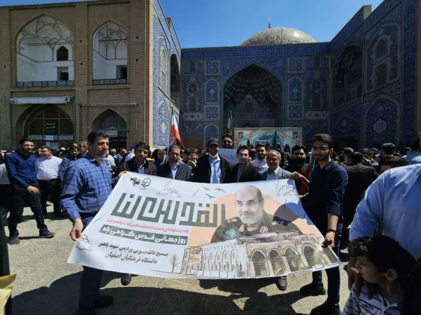 حضور پرشور دانشجو معلمان و مسئولین دانشگاه فرهنگیان استان در راهپیمایی روز قدس  13