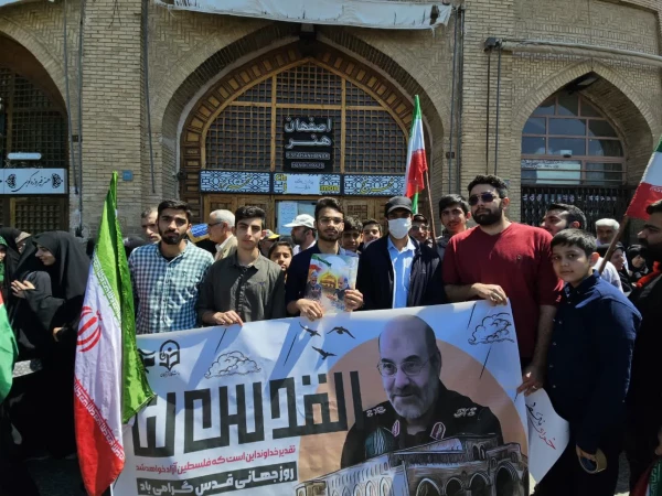 حضور پرشور دانشجو معلمان و مسئولین دانشگاه فرهنگیان استان در راهپیمایی روز قدس  15