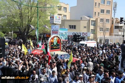 حضور مسئولین و دانشجو معلمان دانشگاه فرهنگیان در مراسم تشییع سردار شهید زاهدی