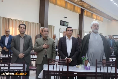 در پردیس شهیدباهنر اصفهان برگزار شد:

شب بیست و هفتم رمضان در دانشگاه فرهنگیان اصفهان: ضیافت افطاری، ارائه گزارش عملکرد و هم اندیشی