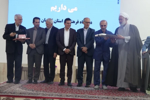 شب بیست و هفتم رمضان در دانشگاه فرهنگیان اصفهان: ضیافت افطاری، ارائه گزارش عملکرد و هم اندیشی 3