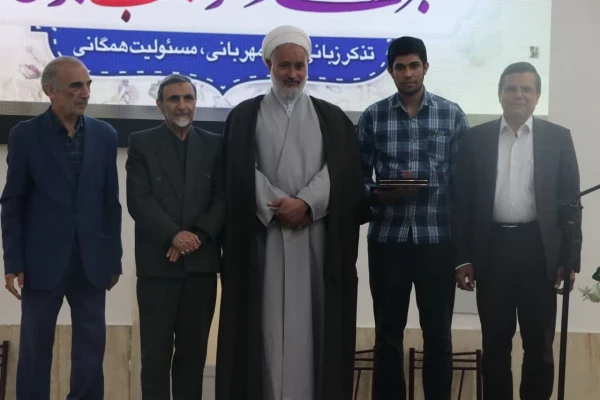 شب بیست و هفتم رمضان در دانشگاه فرهنگیان اصفهان: ضیافت افطاری، ارائه گزارش عملکرد و هم اندیشی 4