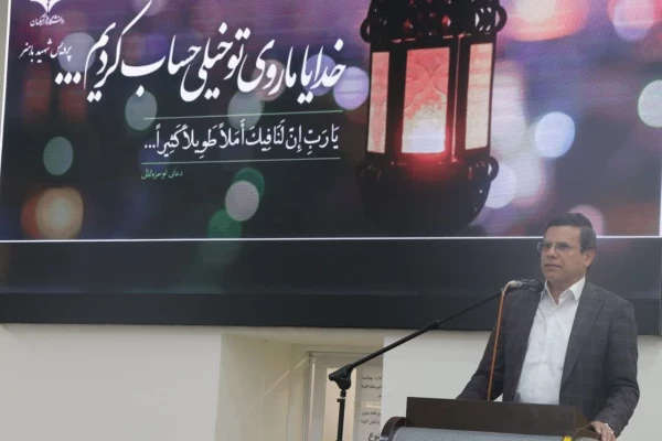 شب بیست و هفتم رمضان در دانشگاه فرهنگیان اصفهان: ضیافت افطاری، ارائه گزارش عملکرد و هم اندیشی 7
