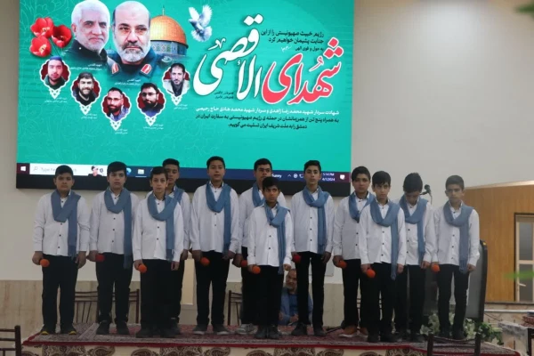 شب بیست و هفتم رمضان در دانشگاه فرهنگیان اصفهان: ضیافت افطاری، ارائه گزارش عملکرد و هم اندیشی 9