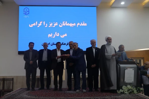 شب بیست و هفتم رمضان در دانشگاه فرهنگیان اصفهان: ضیافت افطاری، ارائه گزارش عملکرد و هم اندیشی 10