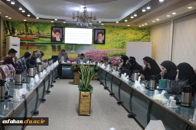 در سالن جلسات پردیس شهید باهنر اصفهان برگزار گردید:

جلسه هماهنگی جشنواره تدریس برتر مرحله استانی