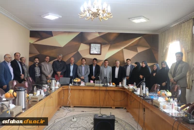 در مرکز شهید رجایی استان اصفهان برگزار شد:

حضور سرپرست معاونت نظارت، ارزیابی و تضمین کیفیت دانشگاه فرهنگیان در مراسم معارفه رئیس اداره نظارت و ارزیابی و رییس اداره طرح و برنامه، بودجه و امور مالی دانشگاه فرهنگیان استان اصفهان