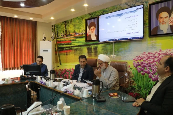 نشست بررسی اقدامات لازم در زمینه اجرای جشنواره نهج البلاغه در دانشگاه فرهنگیان استان اصفهان برگزار گردید. 2