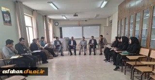 نشست ورزشی

 جلسه تخصصی کارشناسان تربیت بدنی و دبیران انجمن ورزشی پردیس های استان اصفهان