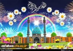 نشست تخصصی سرپرستان شبانه روزی پردیس ها و مراکز آموزش عالی 2