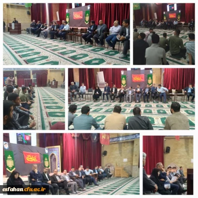 به درخواست «معاونت سیاست ورزی و مطالبه گری بسیج دانشجویی پردیس شهید باهنر دانشگاه فرهنگیان اصفهان» در مسجد الانبیای پردیس شهید باهنر برگزار شد:

نشست صمیمی پرسش و پاسخ مسئولین دانشگاه با دانشجو معلمان  