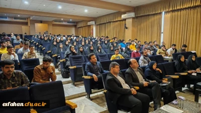 نشست مسئولین دانشگاه فرهنگیان و دانشگاه اصفهان با دانشجویان  مشمول طرح ۲+۲ در دانشگاه اصفهان 

اولین نشست مسئولین دانشگاه فرهنگیان و دانشگاه اصفهان با دانشجویان مشمول طرح ۲+۲ در تالار صائب دانشکده ادبیات دانشگاه اصفهان 