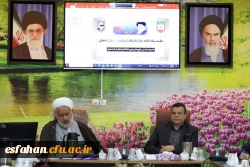 تشکیل جلسه ستاد اقامه نماز صبح مورخ ۵ اردیبهشت ماه در سالن جلسات پردیس شهید باهنر اصفهان 2