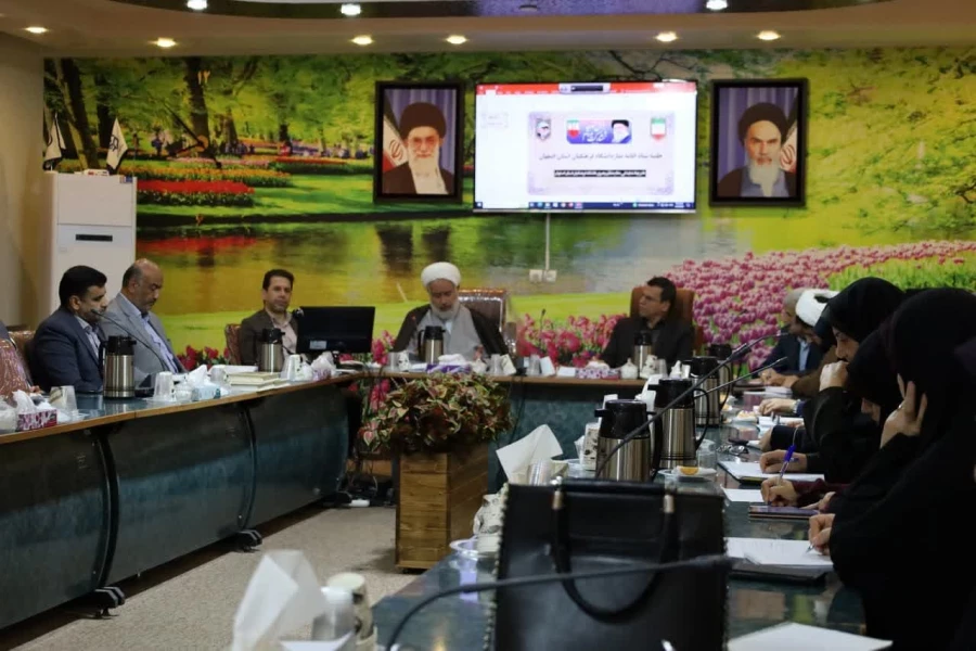 تشکیل جلسه ستاد اقامه نماز صبح مورخ ۵ اردیبهشت ماه در سالن جلسات پردیس شهید باهنر اصفهان 3