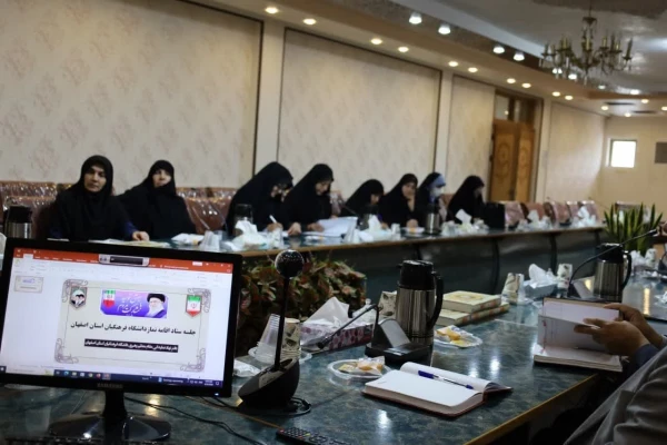 تشکیل جلسه ستاد اقامه نماز صبح مورخ ۵ اردیبهشت ماه در سالن جلسات پردیس شهید باهنر اصفهان 5